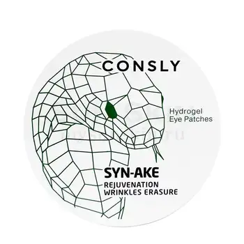 Hydrogel patches for eye area with peptide SYN Ake consely hydrogel SYN Ake eye patches
Hydrogel patches for eye area with peptide SYN Ake consely hydrogel SYN Ake eye patches