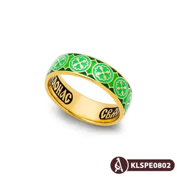 Russian Orthodox Ring 925 Sterling Silver of plated gold for Men Women | ring with prayer | prayer save and preserve | wedding ring | Silver ring with enamel | prayer to Saint Nicholas | Ring GOD SAVE US
Russian Orthodox Ring 925 Sterling Silver of plated gold for Men Women | ring with prayer | prayer save and preserve | wedding ring | Silver ring with enamel | prayer to Saint Nicholas | Ring GOD SAVE US