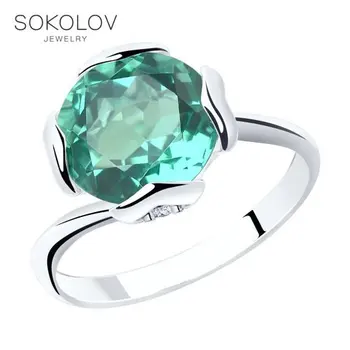 Sokolov silver ring with quartz and cubic zirconia fashion jewelry 925 women's/men's, male/female, women's male
Sokolov silver ring with quartz and cubic zirconia fashion jewelry 925 women's/men's, male/female, women's male