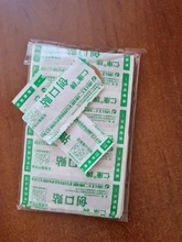 Vendaje adhesivo elástico para heridas de piel transpirable, botiquín médico de primeros auxilios para viaje al aire libre y emergencia, 20/50/100 Uds.