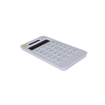 Nectar Pocket Calculator 
Nectar Pocket Calculator