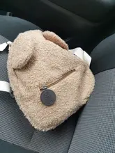 Mochila portátil para la compra de viaje para niños, morral informal de lana de cordero para otoño e invierno, mochila de hombro en forma de oso