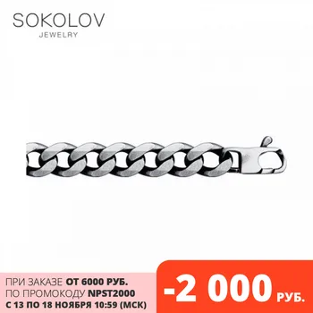 Sokolov silver bracelet, fashion jewelry, 925, men's male
Sokolov silver bracelet, fashion jewelry, 925, men's male