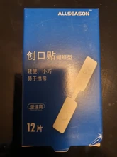 Kit de tirita de emergencia con cierre para heridas, tirita adhesiva de mariposa, resistente al agua, 1cm x 4, 5cm, 120 Uds./10 Uds.