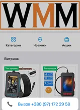 Cámara endoscópica WiFi F130, 8MM, HD1200P, IP67, impermeable, boroscopio USB de inspección, 8LED, inalámbrica, para Android, Iphone y PC