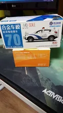 Caipo-coche de policía modelo KIA Sportage R, vehículo de aleación extraíble, 1:39