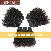 Hair-Bundles Human-Hair-Extensions Calla Kinky Curly Dark-Brown Double-Draw Natural Weft