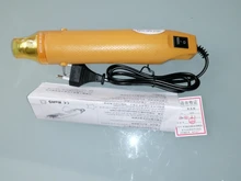 Pistola de aire caliente eléctrica de cerámica suave, 300W, 110V/220V, Ligthweight, herramienta de calor de pintura en relieve artesanal