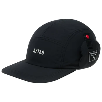 PUMA hat man BLACKPUMAUOMO
PUMA hat man BLACKPUMAUOMO