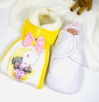 Комплект на выписку "Малыш" ЗИМА Комплекты на выписку и для прогулок 0-6 мес 
Комплект на выписку "Малыш" ЗИМА Комплекты на выписку и для прогулок 0-6 мес