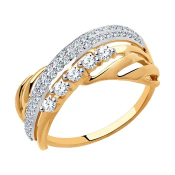 Sokolov ring in Gold with cubic zirconia, fashion jewelry, gold, 585, women's male
Sokolov ring in Gold with cubic zirconia, fashion jewelry, gold, 585, women's male