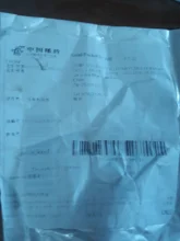 8mm 10mm espiga para manguera Y en forma de tres de latón válvula de bola de cierre conector de instalación de tuberías de combustible Gas agua petróleo aire 1 Pc