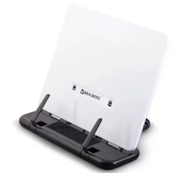 Stand for books brauberg, small
Stand for books brauberg, small