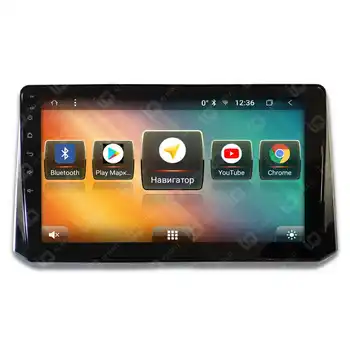 Head unit IQ Navi ts9-2932pfhd Toyota RAV4 (xa50) (2019 +) 10,1 "DSP (4 CH) + 4G SIM (+ rear view camera as a gift!)
Head unit IQ Navi ts9-2932pfhd Toyota RAV4 (xa50) (2019 +) 10,1 "DSP (4 CH) + 4G SIM (+ rear view camera as a gift!)