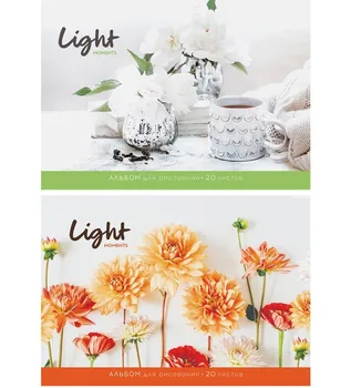 Album for drawing space "style. Light moments "20L A4 
Album for drawing space "style. Light moments "20L A4