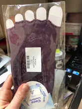 Medias de Yoga para mujeres y hombres, calcetín antideslizante de secado rápido, amortiguación, Pilates, baloncesto, con buen agarre, de algodón suave, para suelo