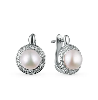 Silver earrings with cubic zirconia and pearls cultured sunlight sample 925
Silver earrings with cubic zirconia and pearls cultured sunlight sample 925