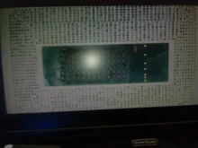 0,45 MM calefacción directa de SR2FU SR2FP SR2FL SR2FQ SR2FN SR2FM SR32S SR32Q i7-6820HK i7-6700HQ i5-7300HQ i7-7700 CPU plantilla BGA