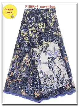 African Tulle Lace Fabric High Quality French Lace Fabric With Sequins For Nigerian Dress Party
African Tulle Lace Fabric High Quality French Lace Fabric With Sequins For Nigerian Dress Party