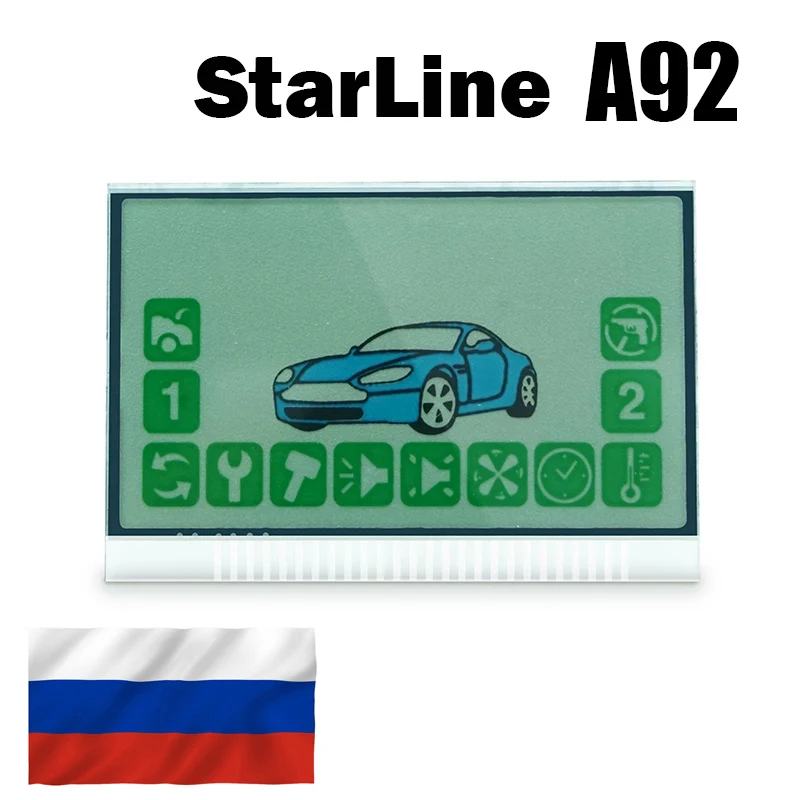 Сменный LCD дисплей для ремонта брелка сигнализации StarLine A92 .ДОСТАВКА ПО РОССИИ. |