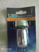 Grifo de agua con luz LED, cabezal de boquilla con Sensor de temperatura y cambio de 7 colores