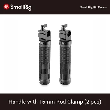 SmallRig Rubber Handle with 15mm Rod Clamp (2 pcs) For Shoulder Support Rig -1626
SmallRig Rubber Handle with 15mm Rod Clamp (2 pcs) For Shoulder Support Rig -1626