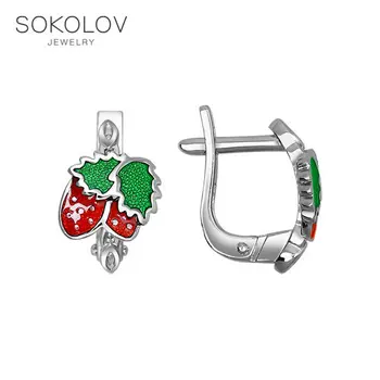 Children drop earrings with stones with berries strawberry SOKOLOV fashion jewelry silver 925 women's/men's, male/female, long earrings 
Children drop earrings with stones with berries strawberry SOKOLOV fashion jewelry silver 925 women's/men's, male/female, long earrings