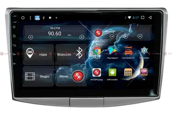 Head unit for Volkswagen Passat CC, B6, b7 redpower 51400 R IPs DSP Android 8 + (+ rear view camera as gift!)
Head unit for Volkswagen Passat CC, B6, b7 redpower 51400 R IPs DSP Android 8 + (+ rear view camera as gift!)