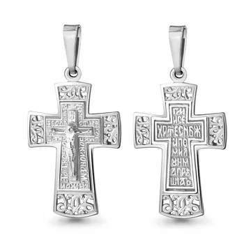 Aquamarine Orthodox cross without inserts, 925 sterling silver 
Aquamarine Orthodox cross without inserts, 925 sterling silver