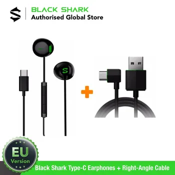 EU Version Black Shark Gaming Earphones (Type-C) and Right-angle USB-C Cable Bundle, gaming, cable, earphone, headset
EU Version Black Shark Gaming Earphones (Type-C) and Right-angle USB-C Cable Bundle, gaming, cable, earphone, headset