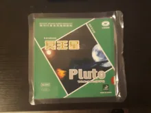 YINHE-esponja de goma para ping pong, Pluto, Galaxy, granos, tenis de mesa, Original