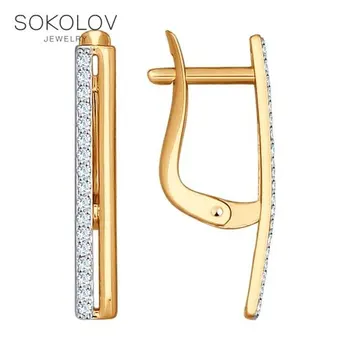 Drop Earrings with stones SOKOLOV gold with cubic zirconia fashion jewelry 585 women's male, long earrings
Drop Earrings with stones SOKOLOV gold with cubic zirconia fashion jewelry 585 women's male, long earrings