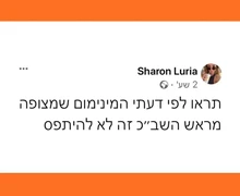 Safety-Support-Handle Shower Stainless-Steel Bathroom Grab-Bar Tub Towel-Rack 400/500mm