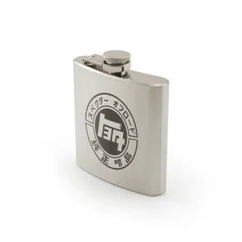 TOYOTA TEQ Hip Flask Hip Flask Laser Engraved Novelty Whiskey 
TOYOTA TEQ Hip Flask Hip Flask Laser Engraved Novelty Whiskey