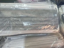 5-200 Uds desechables máscara protectora 3 capas de polvo mascarilla de protección Facial máscaras Maldehyde evitar Anti-contaminación máscaras