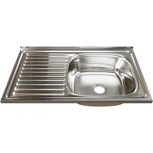Kitchen sink mixline overhead 80x50 with siphon, stainless steel 0,6mm (4630030631781) 
Kitchen sink mixline overhead 80x50 with siphon, stainless steel 0,6mm (4630030631781)