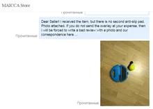 Pelota de rebote para entrenamiento de tenis, accesorio con cuerda de baseball, amortiguador para tenis, herramienta de entrenamiento, equipo de ejercicio