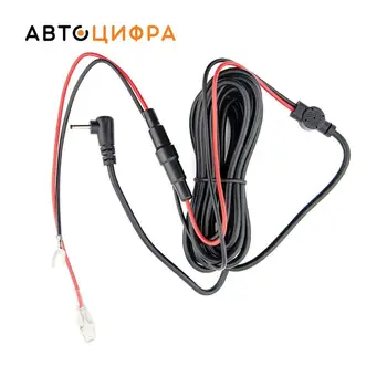 Ibox fuse cord small (power cable for hidden installation for F5/5 + combo devices)
Ibox fuse cord small (power cable for hidden installation for F5/5 + combo devices)