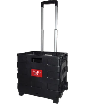 TROLLEY FOLDING SHOPPING Pack and ROLL 25KG BOX FOLDING TROLLEY BRIEFCASE SHOPPING MULTI
TROLLEY FOLDING SHOPPING Pack and ROLL 25KG BOX FOLDING TROLLEY BRIEFCASE SHOPPING MULTI