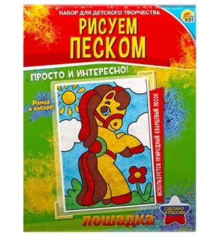 Draw with sand "horse" (picture, frame, sand 6 CV) red cat tx-4187/PK
Draw with sand "horse" (picture, frame, sand 6 CV) red cat tx-4187/PK