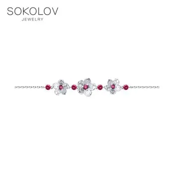 SOKOLOV bracelet silver and enamel fianitami, fashion jewelry, 925, women's/men's, male/female, women's male 
SOKOLOV bracelet silver and enamel fianitami, fashion jewelry, 925, women's/men's, male/female, women's male