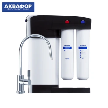 Under-Sink & Countertop Filtration Aquaphor 212112 pitchers replacement cartridges filters treatment Home Improvement Kitchen аквафор Aquafor DWM-102S drinking water dispenser (black) 
Under-Sink & Countertop Filtration Aquaphor 212112 pitchers replacement cartridges filters treatment Home Improvement Kitchen аквафор Aquafor DWM-102S drinking water dispenser (black)