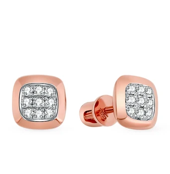 Gold earrings with diamonds sunlight sample 585
Gold earrings with diamonds sunlight sample 585