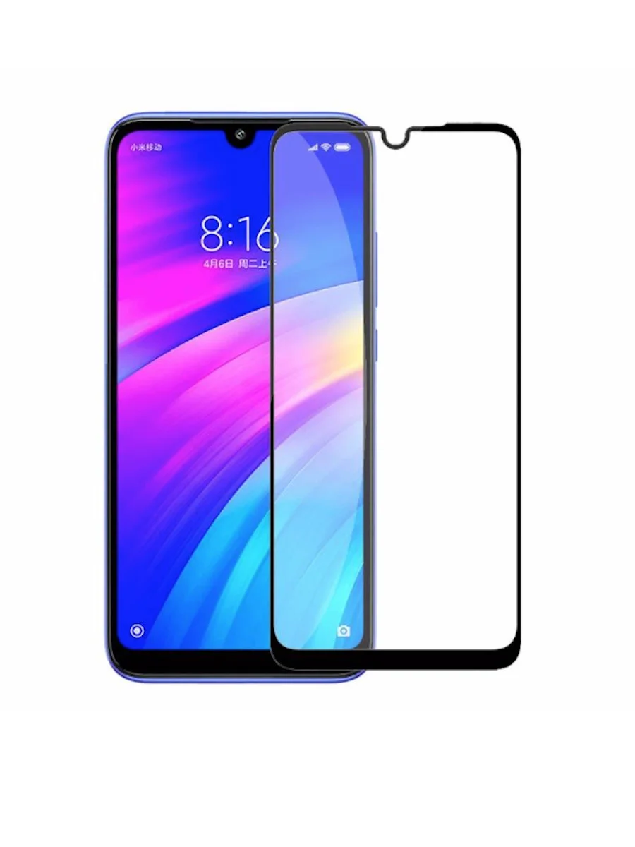 Стекло На Камеру Xiaomi Redmi Note 7