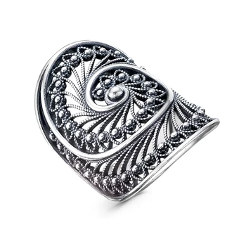 Silver Ring 
Silver Ring