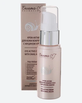 Cream-active for the skin around the eyes with mucin snails Belita-M
Cream-active for the skin around the eyes with mucin snails Belita-M
