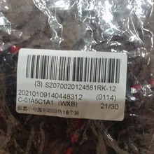 Cubiertas protectoras de silicona para pies de mesa, cubiertas antideslizantes redondas/cuadradas para patas de muebles, almohadillas de seguridad para suelo de esquina inferior, lote de 16 unidades