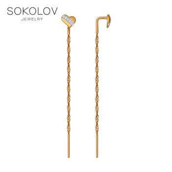 Drop Earrings,with stones,with stones,with stones,with stones,with stones,with stones,with stones,with stones,with stones,with stones,with stones,with stones,with stones,with stones,with stones,with stones,with stones, chains SOKOLOV gold with cubic ...
Drop Earrings,with stones,with stones,with stones,with stones,with stones,with stones,with stones,with stones,with stones,with stones,with stones,with stones,with stones,with stones,with stones,with stones,with stones, chains SOKOLOV gold with cubic ...