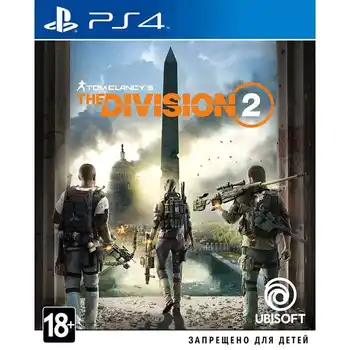 Game Tom Clancy's The Division 2 (PS4) used (RUS)
Game Tom Clancy's The Division 2 (PS4) used (RUS)