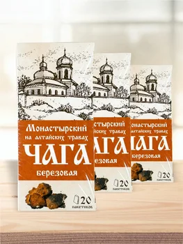 Herbal Collection "монастырский" алтайских травах "the Chaga березовая". Set of 3 bundles.
Herbal Collection "монастырский" алтайских травах "the Chaga березовая". Set of 3 bundles.
